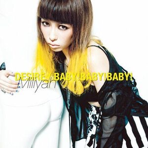 DESIRE/デザイアー/BABYBABYBABY/ベイベーベイベーベイベー/初回生産限定盤/加藤ミリヤ/CD■17068-40278-YC01