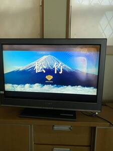 ソニー液晶テレビ ブラビア32型