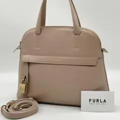 【美品】FURLA PIPER ハンドバッグ 2way ドーム型 ベージュ