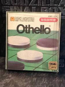 貴重！未開封 Othello オセロファミリーコンピュータ ディスクシステム 