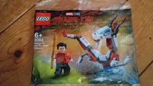 新品!未開封!LEGO!レゴ!SHANG-CHI シャンチー!30454 未使用!