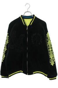 クロムハーツ Chrome Hearts PPO SOUVENIR BOMBER サイズ:XXL リバーシブルスーベニアスカジャンボンバージャケットブルゾン 中古 SS07