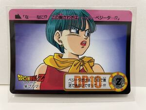 ドラゴンボールZ カードダスZ 139 ブルマ　DP10 技　TOTAL No.785 BANDAI 1994 DRAGON BALL Z