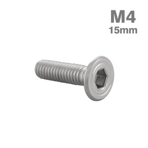 M4×15mm P0.7 皿ボルト フラット ステンレス シルバー 原色 カウル スクリーン フェンダー ロードバイク カスタム 1個 TR1000