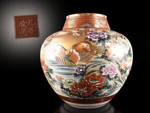 【雲】某資産家収蔵品 九谷 金襴手花鳥風景細密絵付花瓶 飾壺 高さ37cm 古美術品(旧家蔵出)AY2380 OThnbs