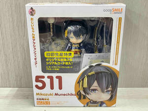 グッドスマイルカンパニー 「三日月宗近」 ねんどろいど 511 刀剣乱舞-ONLINE-