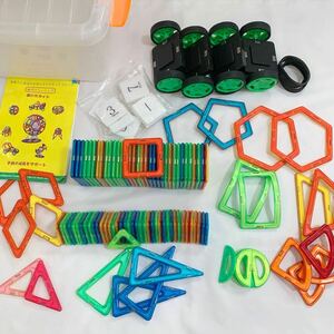 送料無料 知育玩具 磁石ブロック マグネットブロック おもちゃ 大量