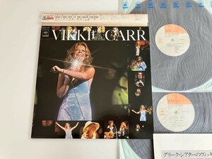 【被せ帯付良好品】グリーク・シアターのヴィッキー・カー Vikki Carr/ Live At The Greek Theatr 帯付2枚組LP CBSソニー SOPI1/2 73年盤