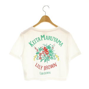 リリーブラウン Lily Brown × ケイタマルヤマ KEITA MARUYAMA 23SS グラフィックTシャツ カットソー 半袖 ショート丈 刺繍 バックプリント