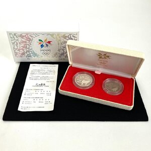 平成9年 長野オリンピック 5000円/500円 銀貨 箱付き　1998年　記念硬貨　コレクション