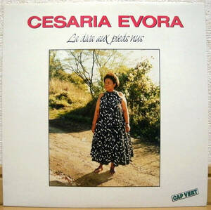 セザリア・エヴォラ【FRANCE盤 ORIG LP】CESARIA EVORA La Diva Aux Pieds Nus (アフリカ カーボベルデ ポルトガル モルナ ファド