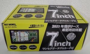 カーナビ 7インチ 2023年版 2din ワンセグ 録画 ナビゲーション GPS 最新 地図 ポータブル 小型 車載テレビ 後付け 車載モニター 12v 24v