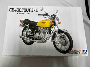 プラモデル アオシマ 1/12 ホンダ CB400 CB400FOUR-Ⅰ・Ⅱ 