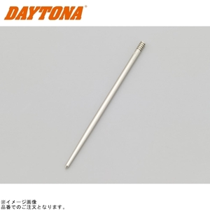 DAYTONA デイトナ 69965 ジェットニードル NNU(-1/φ2.530) KEIHIN CR-mini キャブ 補修部品