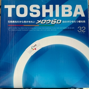 TOSHIBA メロウ 5D 32型 丸型　昼光色 10セット