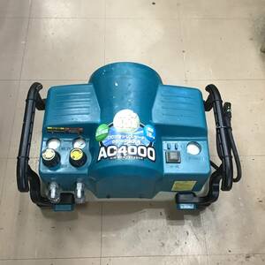 【中古品 / 動作品】〇マキタ(makita) 常圧/高圧エアコンプレッサー AC4000【格安出品♪】