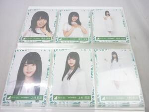 【同梱可】中古品 アイドル 欅坂46 菅井友香 小池美波 他 生写真 コンプ含む 60枚 2017 AUTUMN-03 等 グッズセット