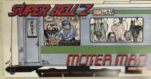 MOTERMAN SUPER BELLZ ■CD 送料無料