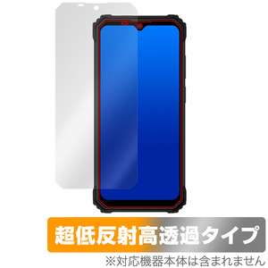 OUKITEL WP23 保護 フィルム OverLay Plus Premium オウキテル WP23 スマホ アンチグレア 反射防止 高透過 指紋防止