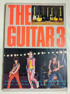 写真集 YMM プレイヤー別冊 THE GUITAR 3 ザ・ギター3 1980年 PLAYER ステッカー付き ゲイリー・ムーア 高崎晃 山本恭司 Def Leppard Heart