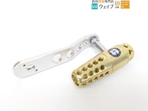 CCM カスタムパワーハンドル 120mm