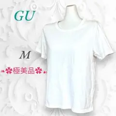 【極美品】GUジーユー　コットン　クルーネックTシャツ　無地　シンプル　ホワイト