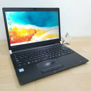 【限界価格/送料無料】美品/第6世代i5/HDD1TB/メモリ8GB/Webカメラ/Blu-ray/Office/Win11/スピード出荷/即使用可ノートPC(D6681)