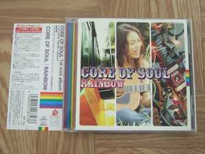 《CD》CORE OF SOUL / RAINBOW サンプル盤