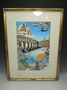 874/○はざまえいじ 貼り絵 大いなる世界遺産 1999年 JTB表紙作品 絵画 額装