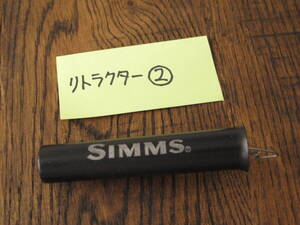 ②SIMMS★シムス リトラクター 旧モデル ブラック カラー フライ ルアー フィッシング ツール アクセサリー★廃盤 絶版 完売 生産終了品