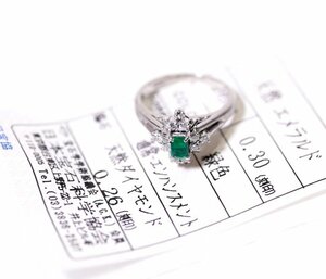 Z-36☆Pt900 エメラルド0.30ct/ダイヤモンド0.26ct リング 日本宝石科学協会ソーティング付き