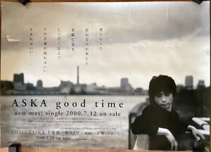 KK-4517■送料無料■ASKA good time 音楽 歌手 男性 CHAGE and ASKA ポスター 印刷物 レトロ アンティーク●破れ汚れあり/くSUら