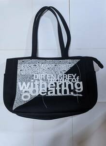 DIR EN GREY mode of withering to death トートバッグ　グッズ