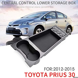 車種専用設計でフィット感抜群 センターコンソールトレイ トヨタ PRIUS プリウス 30系 専用 ドリンクホルダー 空いたスペースを収納活用に