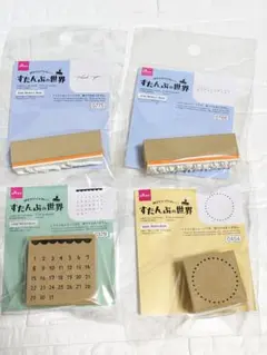 ダイソー　すたんぷの世界　4種類　Thank you　ダイアリー　新品