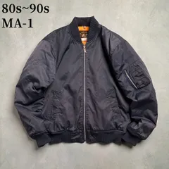 80s~90s MA1 フライトジャケット　民間　ネイビー 古着