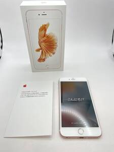 KT031079【爆速発送・土日発送可】iPhone 6s Plus ピンク 64GB 1円スタート Apple アイフォン 利用制限 ◯ SIMフリー N品 交換品