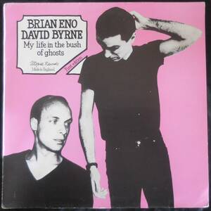 激レア！ 別テイク収録　Brian Eno And David Byrne／ My Life In The Bush Of Ghosts FIRST EDITION Utopia Records