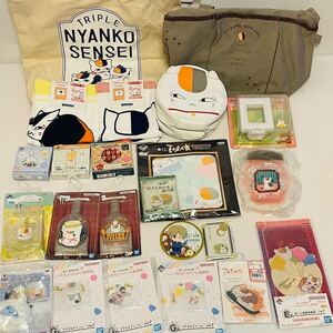 商品名：【新品未使用品】夏目友人帳 ニャンコ先生 おまとめグッズセット ③【yst240052】t ポーチ キーホルダー 一番くじ　タオル　