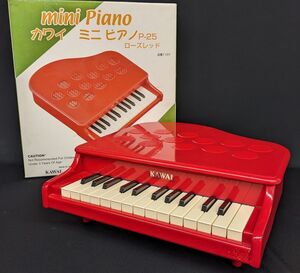 kk664● カワイ/KAWAI ミニピアノ P-25 知育玩具 子供 赤ちゃん ベビー用品/100