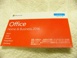 Microsoft Office Home and Business 2016 正規版 Windows 1PC　新品未開封品