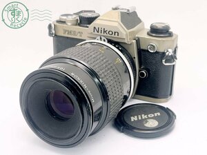 2409606697　■ 1円~ Nikon ニコン FM2/T 一眼レフフィルムカメラ チタンボディー Micro-NIKKOR 105㎜ 1:4 キャップ付き カメラ