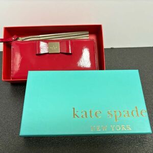 【美品】　本州 送料無料　極美品　ケイトスペード　長財布　エナメル　レッド　Kate spade newyork　財布　箱付き　k1