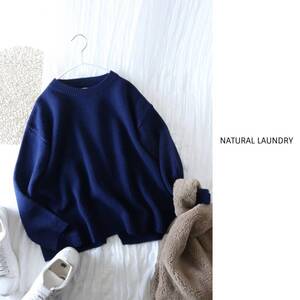 ナチュラルランドリー NATURAL LAUNDRY☆毛100% バックスリット クルーネック ニット 2サイズ☆A-O 0198