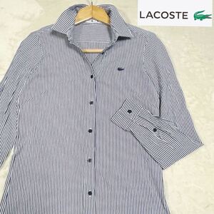 極美品　日本製　LACOSTE (株)ラコステジャパン　ブラウス　シャツ 36ネイビーストライプ　ストレッチ 長袖シャツ カジュアル　送料230円