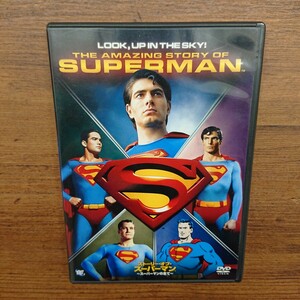 ストーリー・オブ・スーパーマン ～スーパーマンの全て～ DVD 【ワーナーホームビデオ】 SUPERMAN