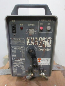 E109●DAIHEN■溶接機■KXA250■重さ37kg■ジャンク品扱い■中古品