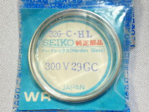 326/300V29GC SEIKO 純正風防 3面カットガラス デッドストック品 新品未開封品 Ref.7019-7260用 クロネコゆうパケット送料無料