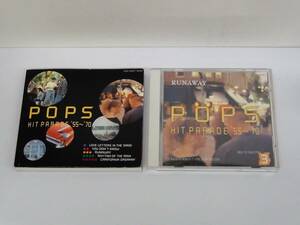 ☆CD ポップス・ヒット・パレード’５５～’７０ ブックレットとCD③のみ VICS-60023☆オムニバス / POPS HIT PARADE ’55～70’