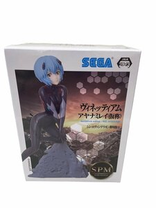 未開封　アヤナミレイ（仮称）　「シン・エヴァンゲリオン劇場版」　スーパープレミアムヴィネッティアム“アヤナミレイ（仮称）“